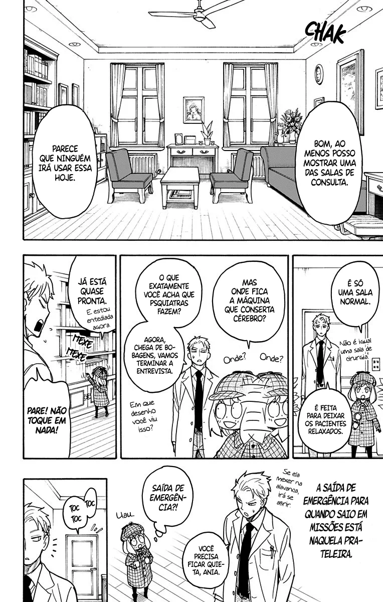 Read SPY×FAMILY PT Manga Online