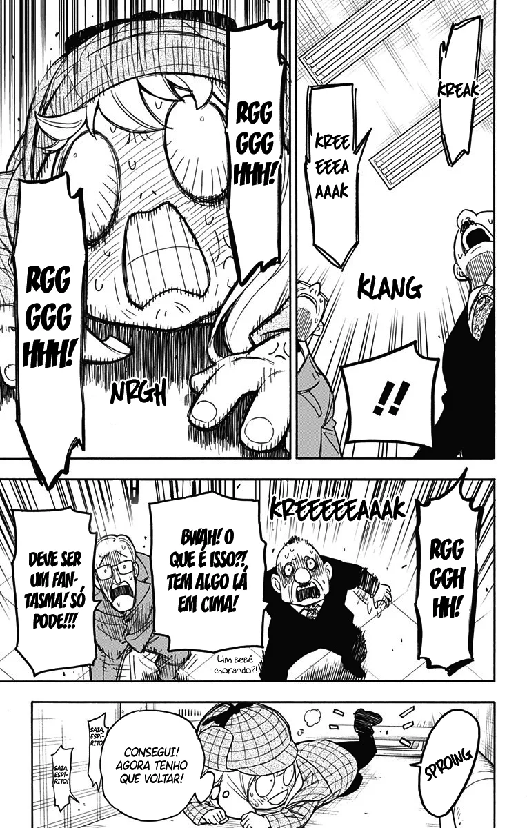 Read SPY×FAMILY PT Manga Online