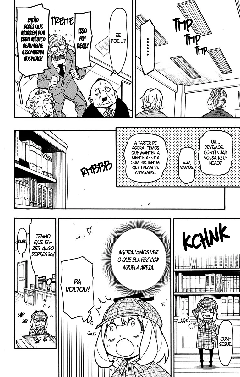 Read SPY×FAMILY PT Manga Online