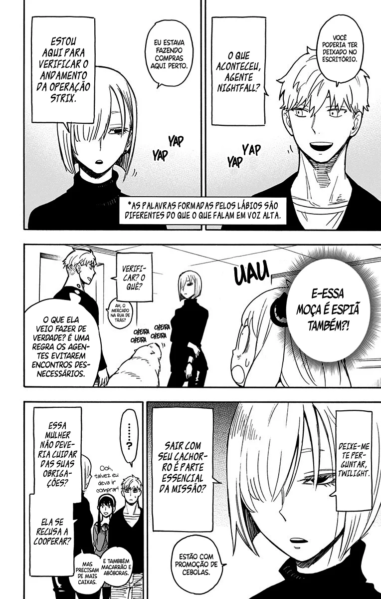 Read SPY×FAMILY PT Manga Online