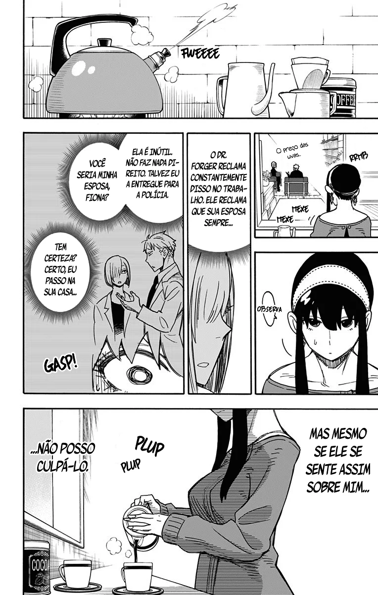 Read SPY×FAMILY PT Manga Online