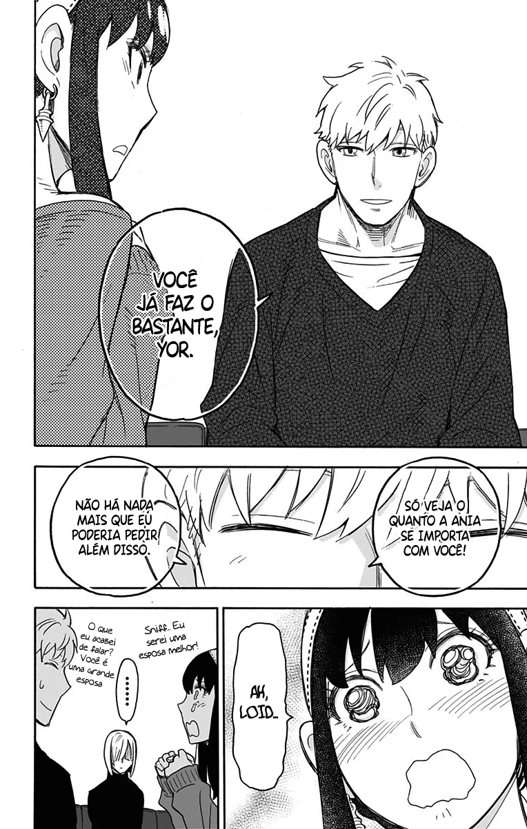 Read SPY×FAMILY PT Manga Online