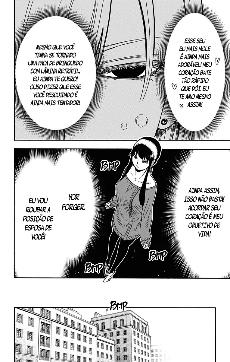 Read SPY×FAMILY PT Manga Online