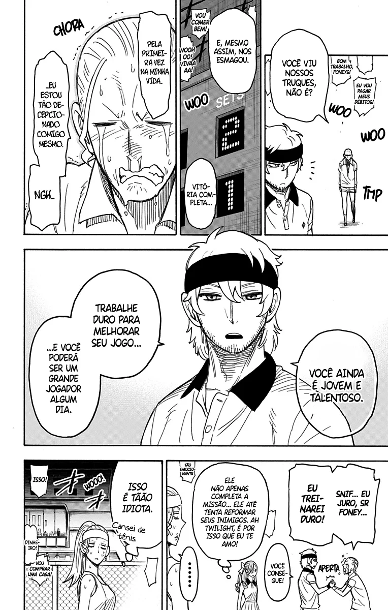 Read SPY×FAMILY PT Manga Online