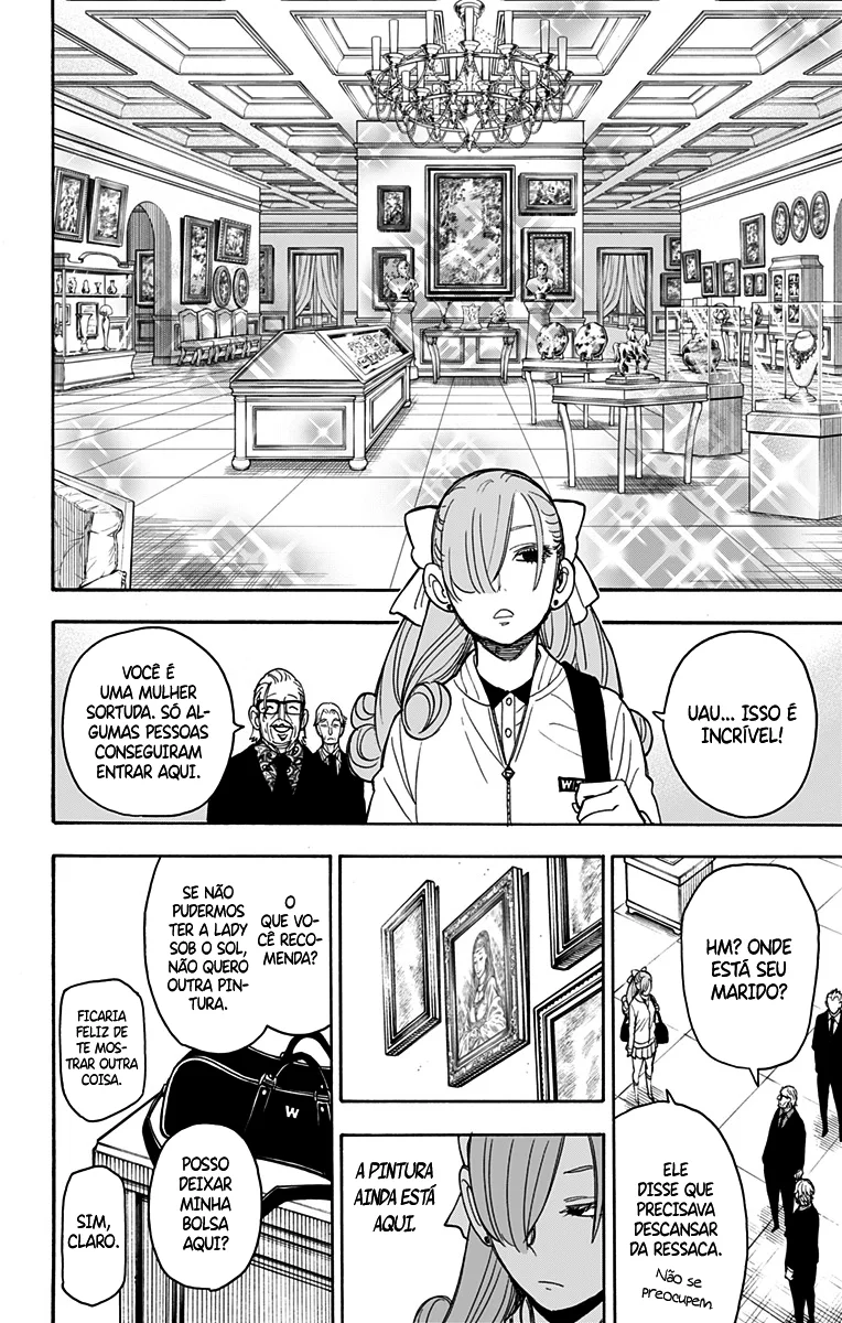 Read SPY×FAMILY PT Manga Online