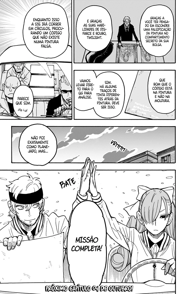Read SPY×FAMILY PT Manga Online