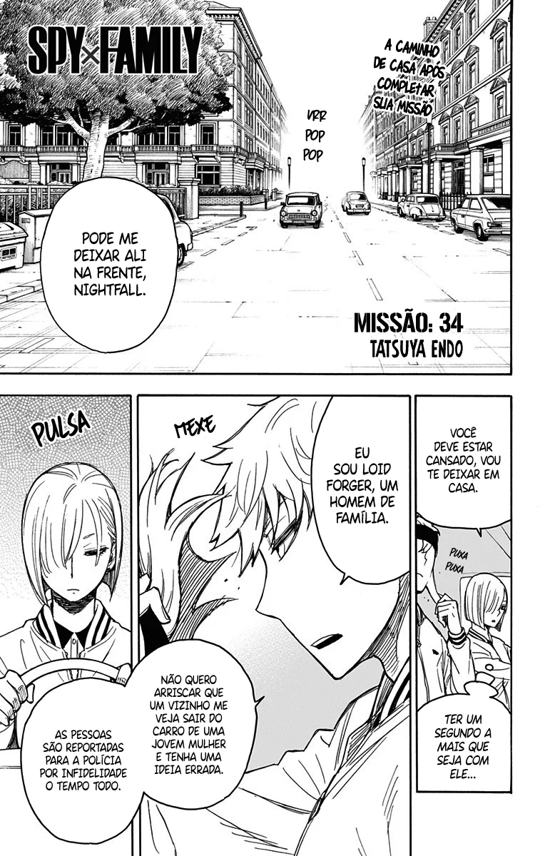 Read SPY×FAMILY PT Manga Online