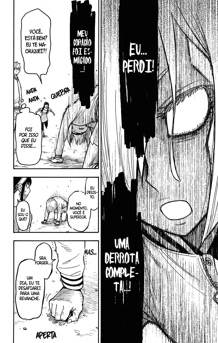 Read SPY×FAMILY PT Manga Online