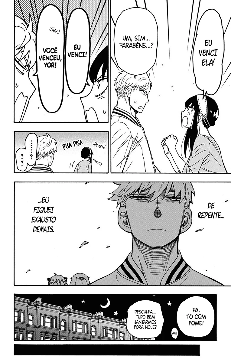 Read SPY×FAMILY PT Manga Online