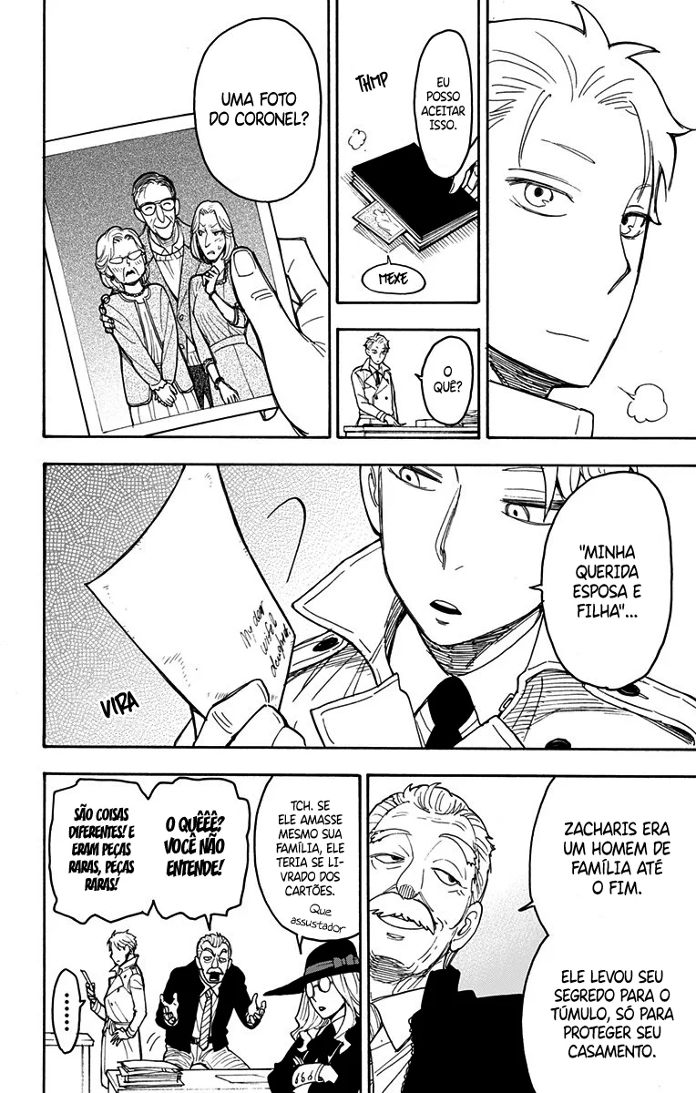 Read SPY×FAMILY PT Manga Online
