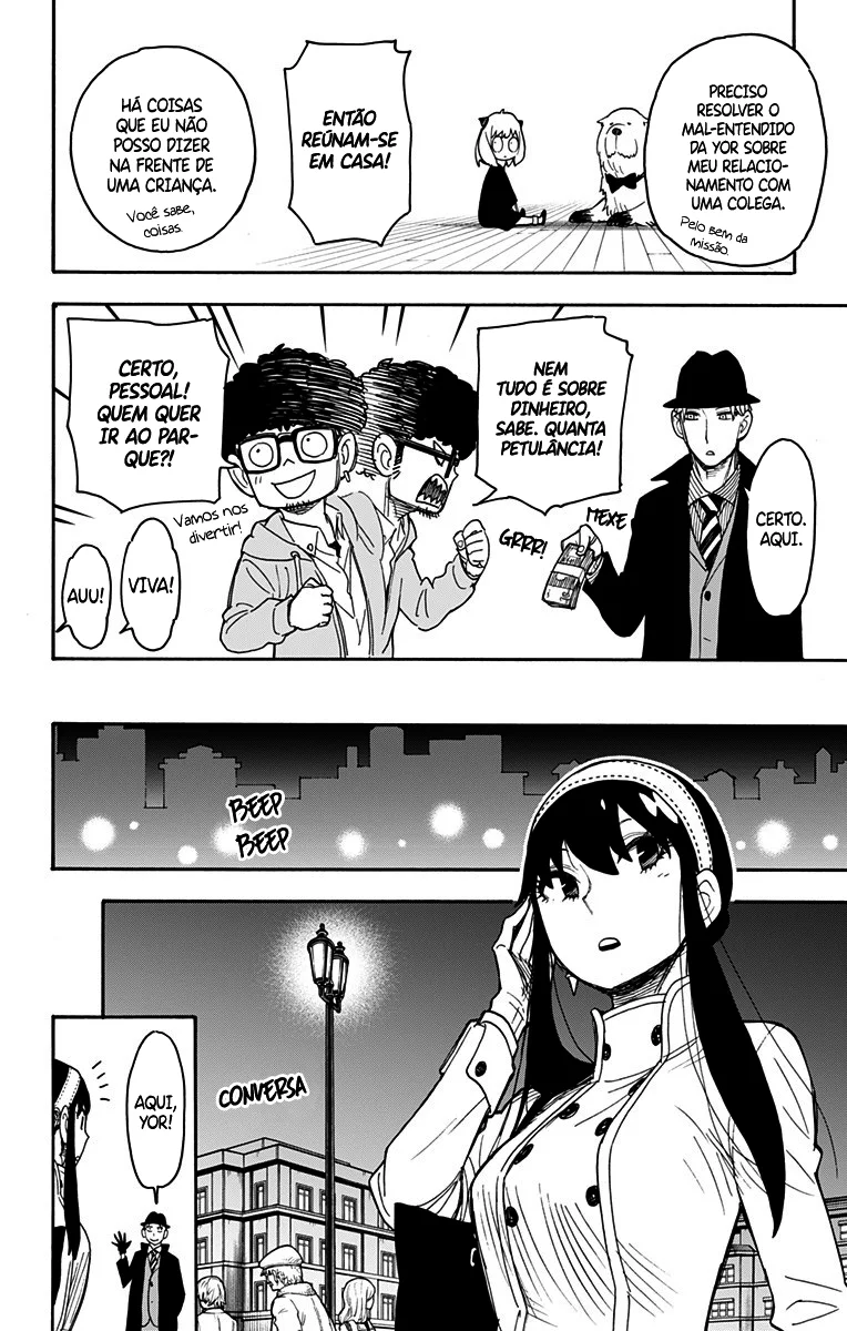 Read SPY×FAMILY PT Manga Online