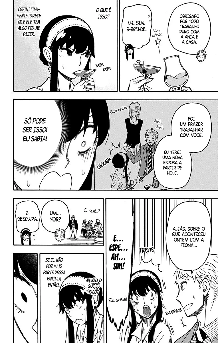 Read SPY×FAMILY PT Manga Online