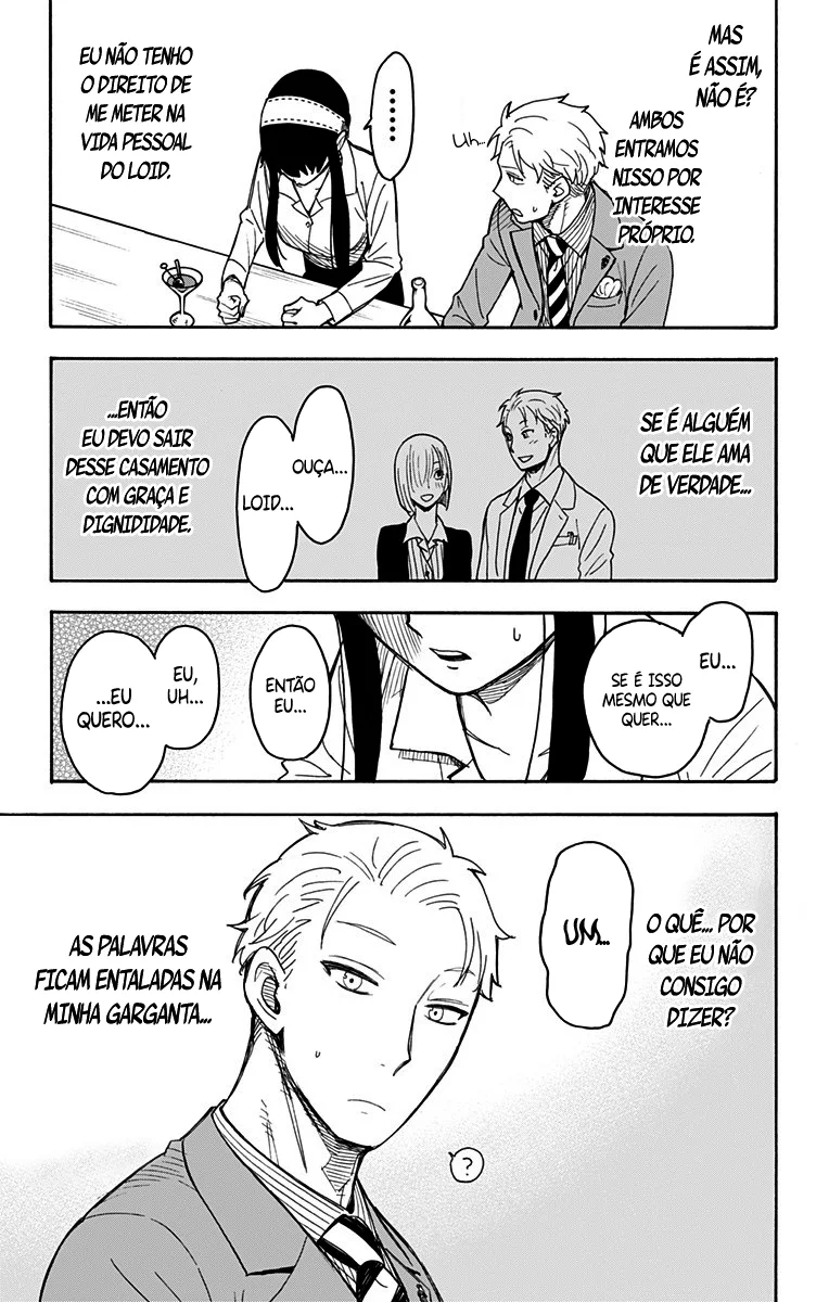 Read SPY×FAMILY PT Manga Online