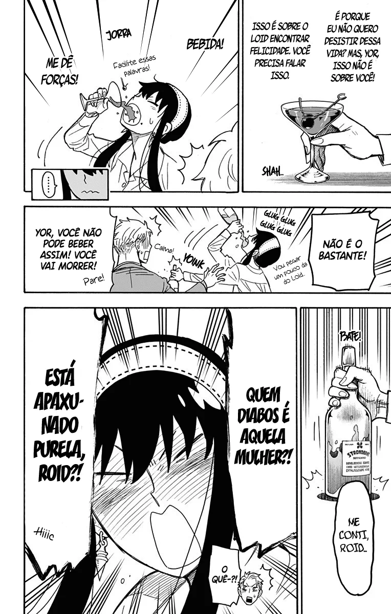 Read SPY×FAMILY PT Manga Online