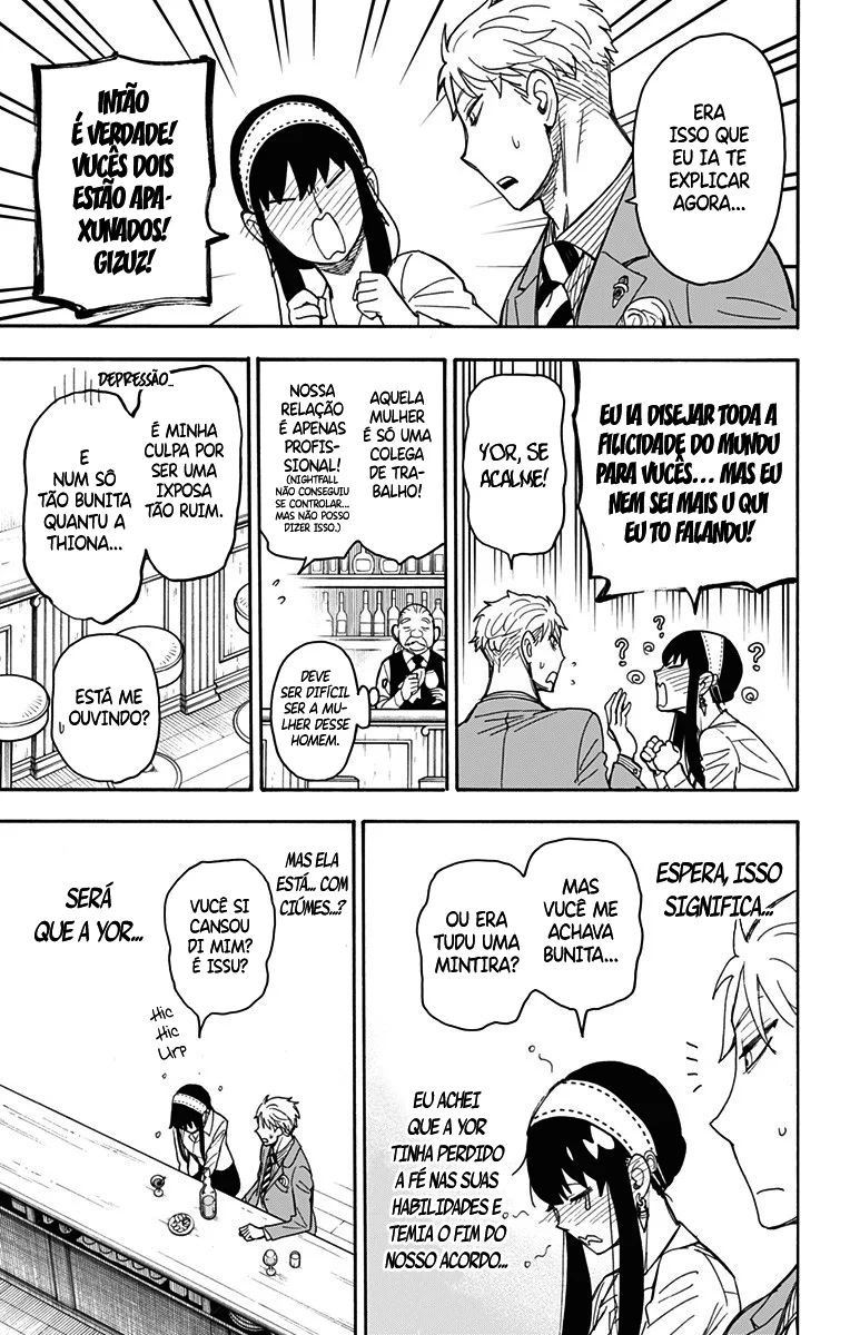 Read SPY×FAMILY PT Manga Online