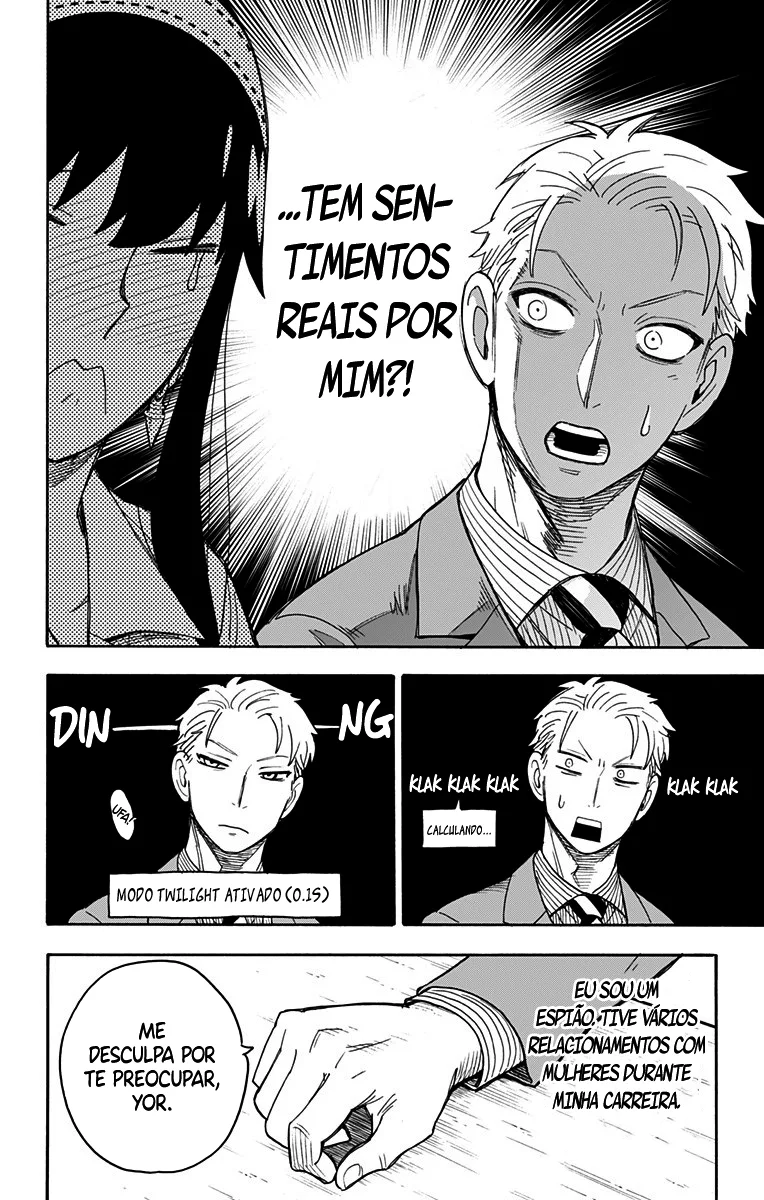 Read SPY×FAMILY PT Manga Online