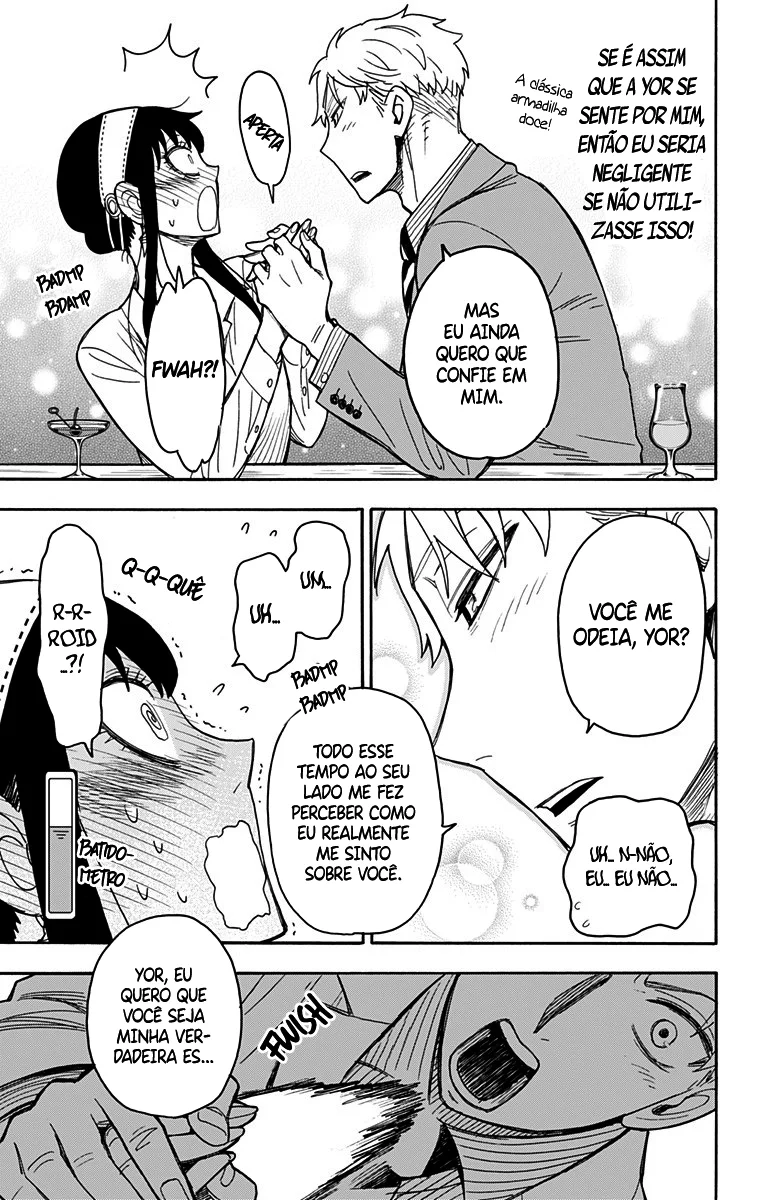 Read SPY×FAMILY PT Manga Online