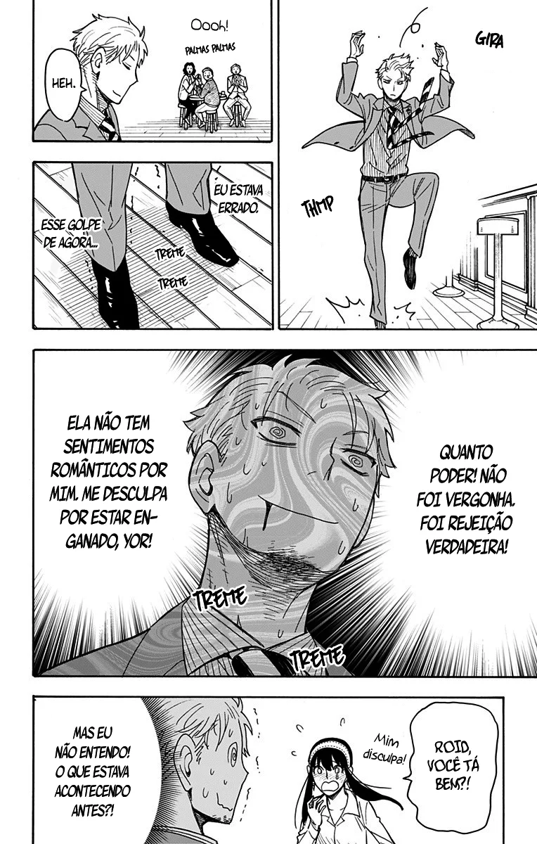Read SPY×FAMILY PT Manga Online