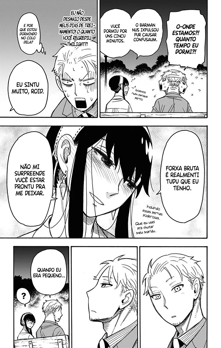Read SPY×FAMILY PT Manga Online