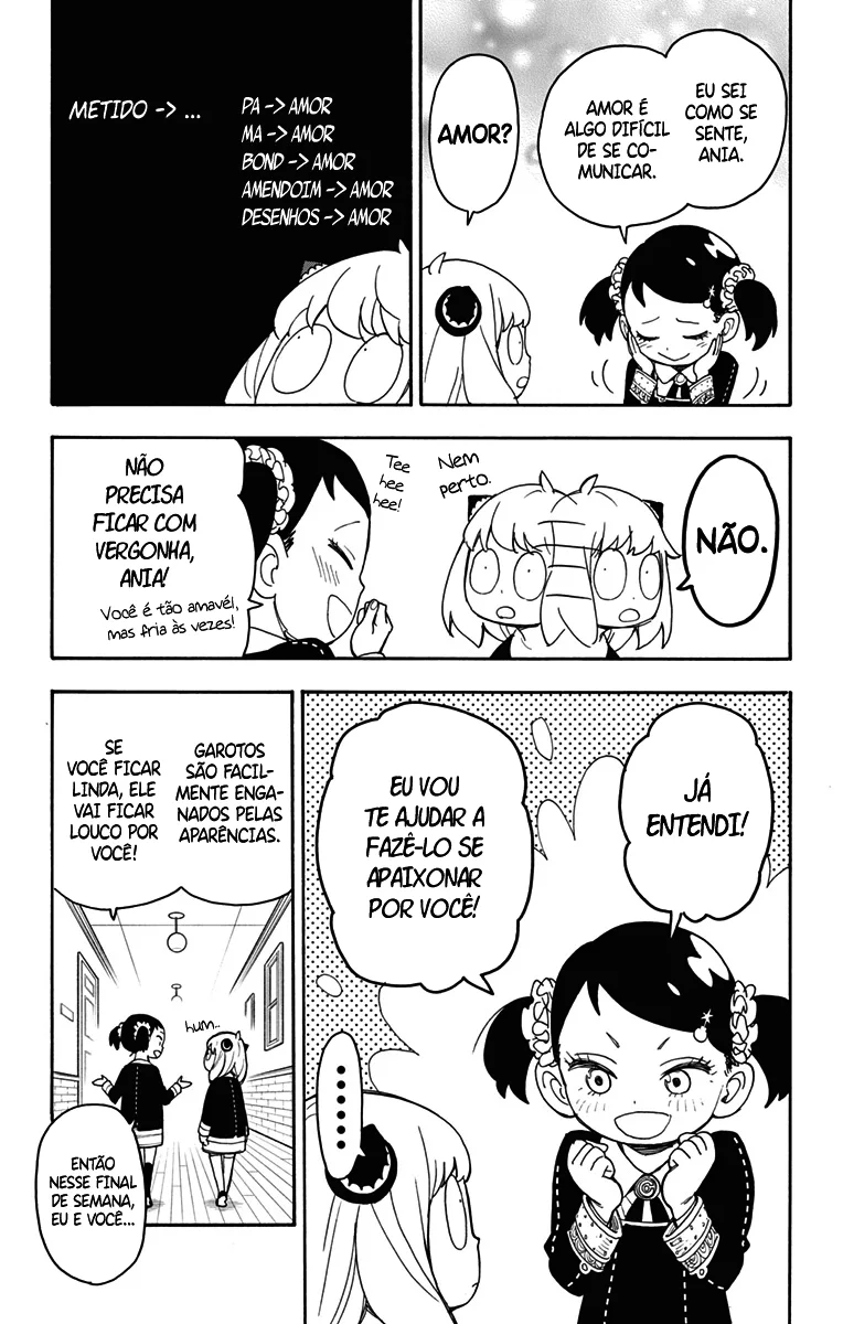 Read SPY×FAMILY PT Manga Online