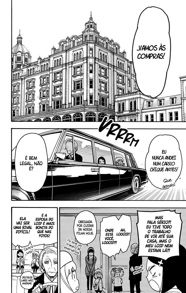 Read SPY×FAMILY PT Manga Online