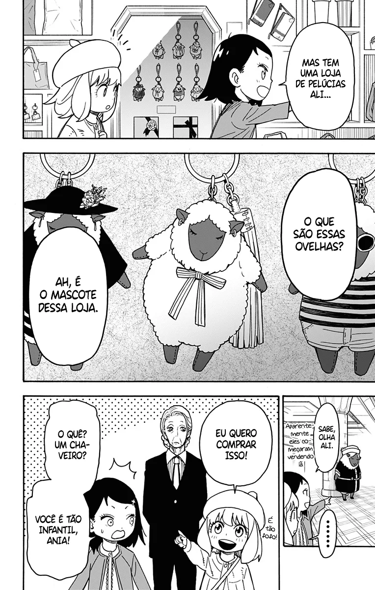Read SPY×FAMILY PT Manga Online