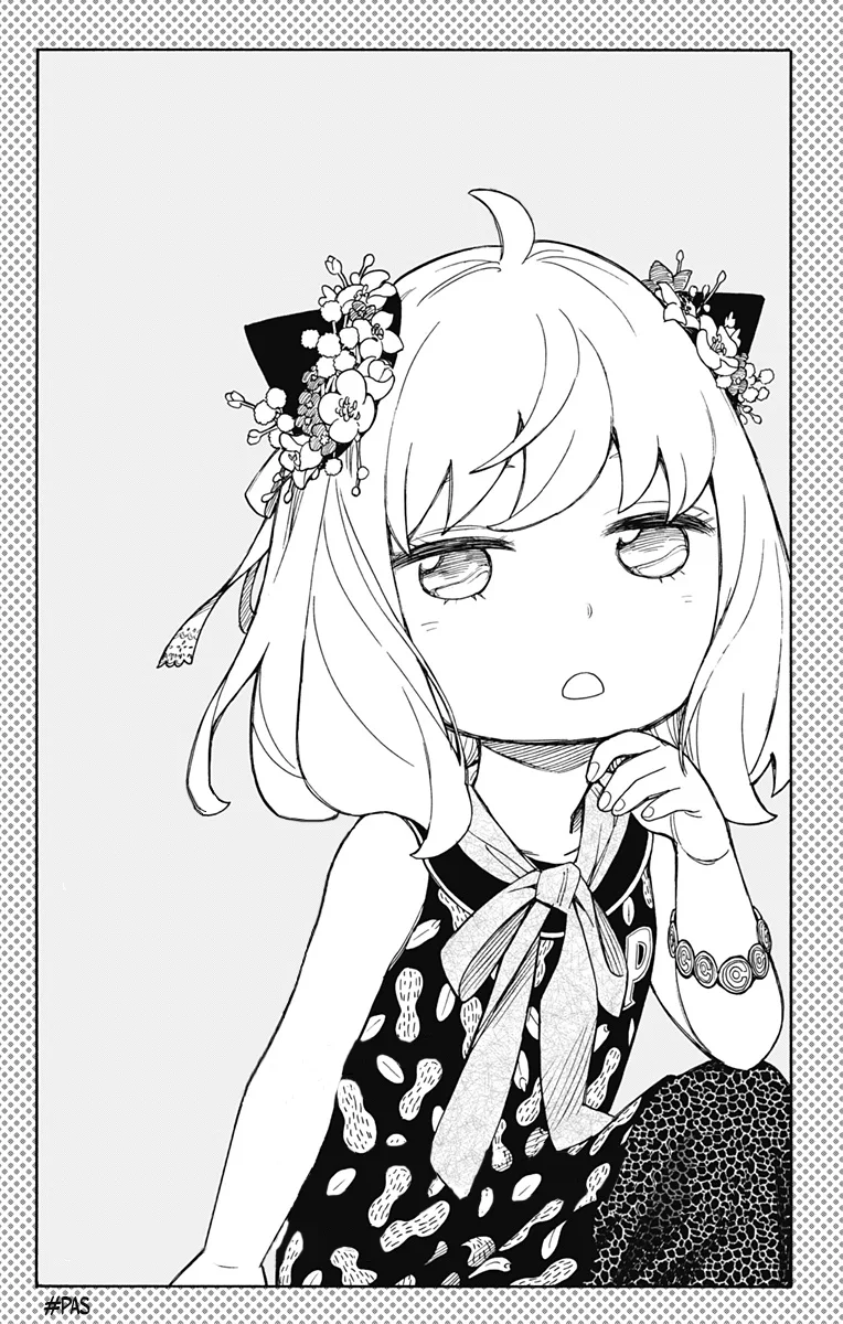 Read SPY×FAMILY PT Manga Online