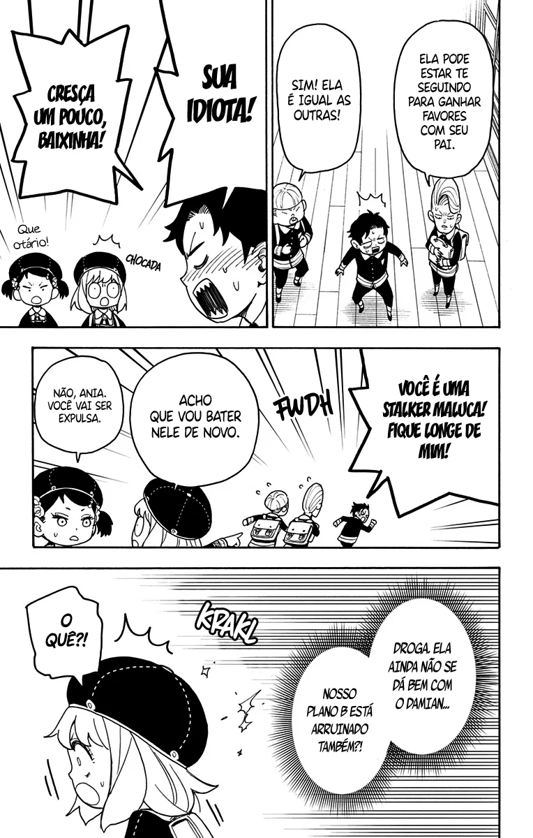 Read SPY×FAMILY PT Manga Online