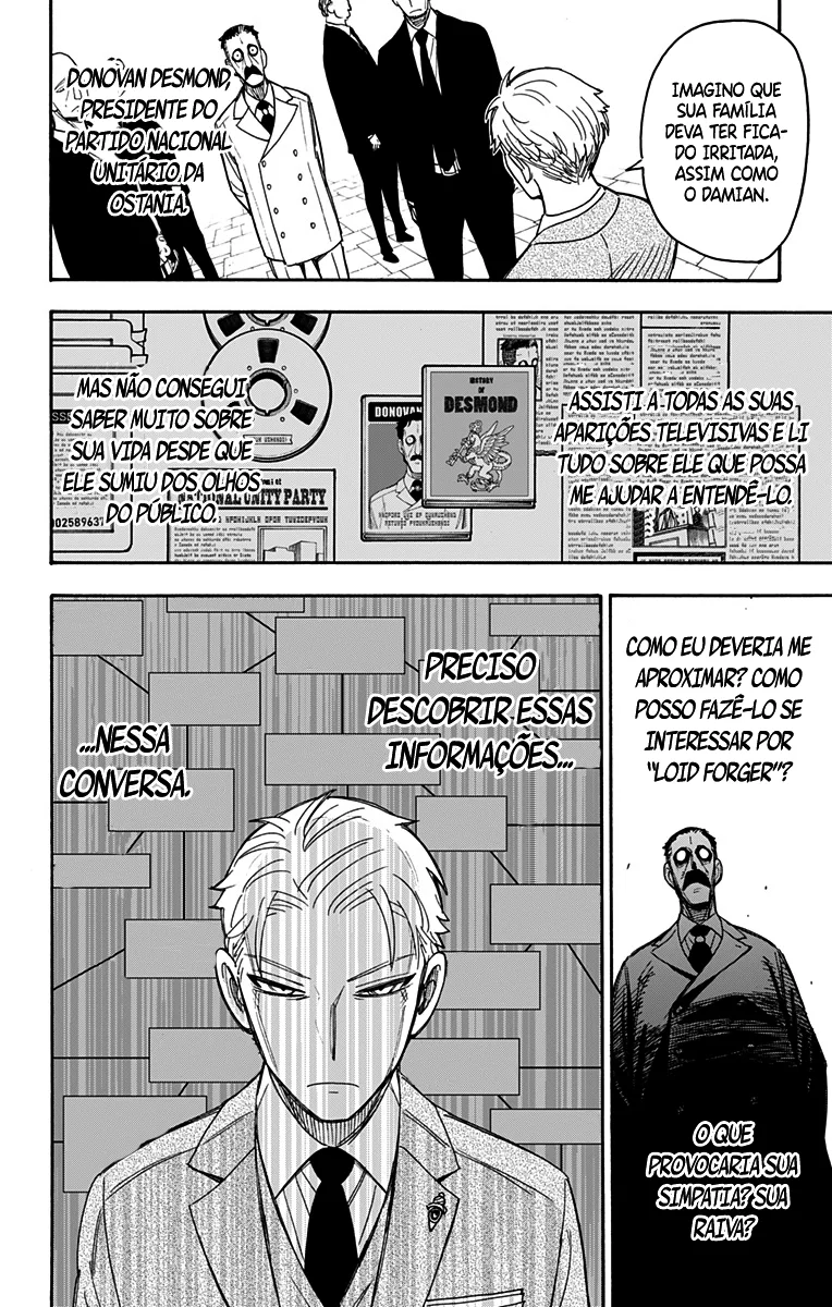 Read SPY×FAMILY PT Manga Online