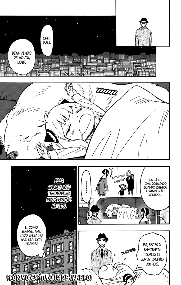 Read SPY×FAMILY PT Manga Online