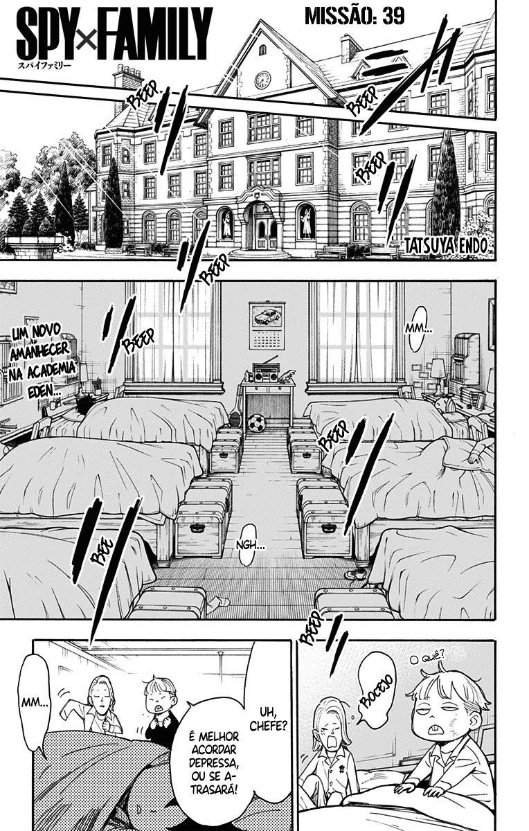 Read SPY×FAMILY PT Manga Online