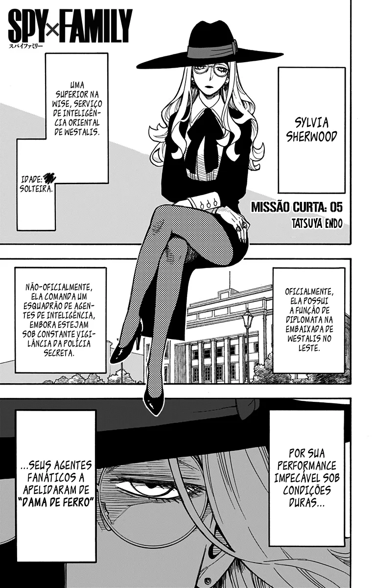 Read SPY×FAMILY PT Manga Online