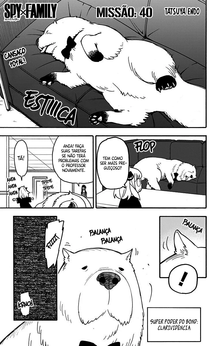 Read SPY×FAMILY PT Manga Online