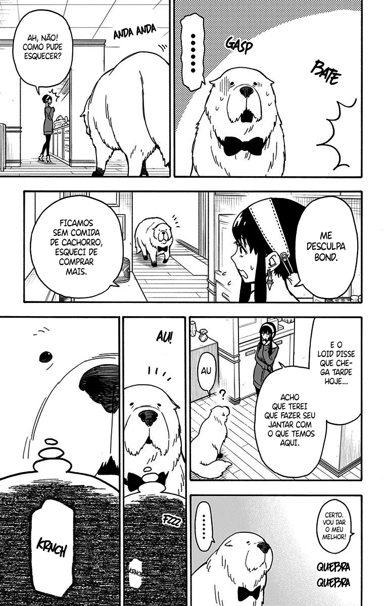 Read SPY×FAMILY PT Manga Online