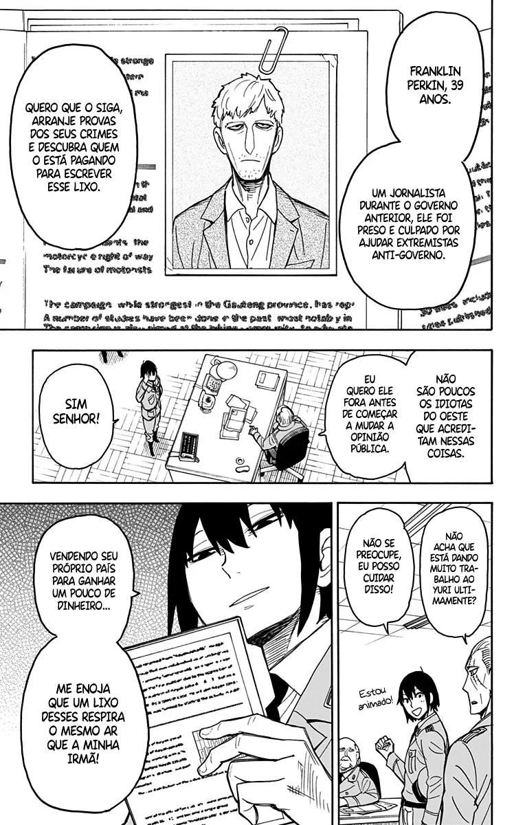Read SPY×FAMILY PT Manga Online