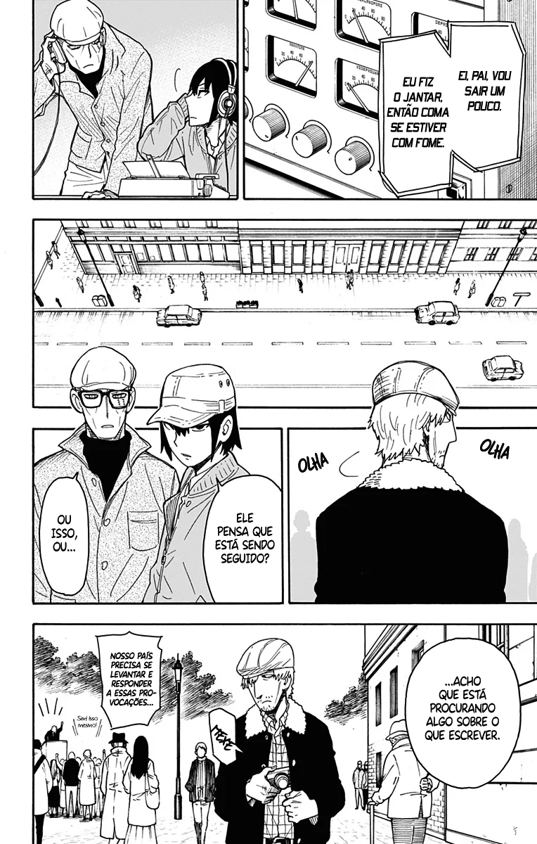 Read SPY×FAMILY PT Manga Online