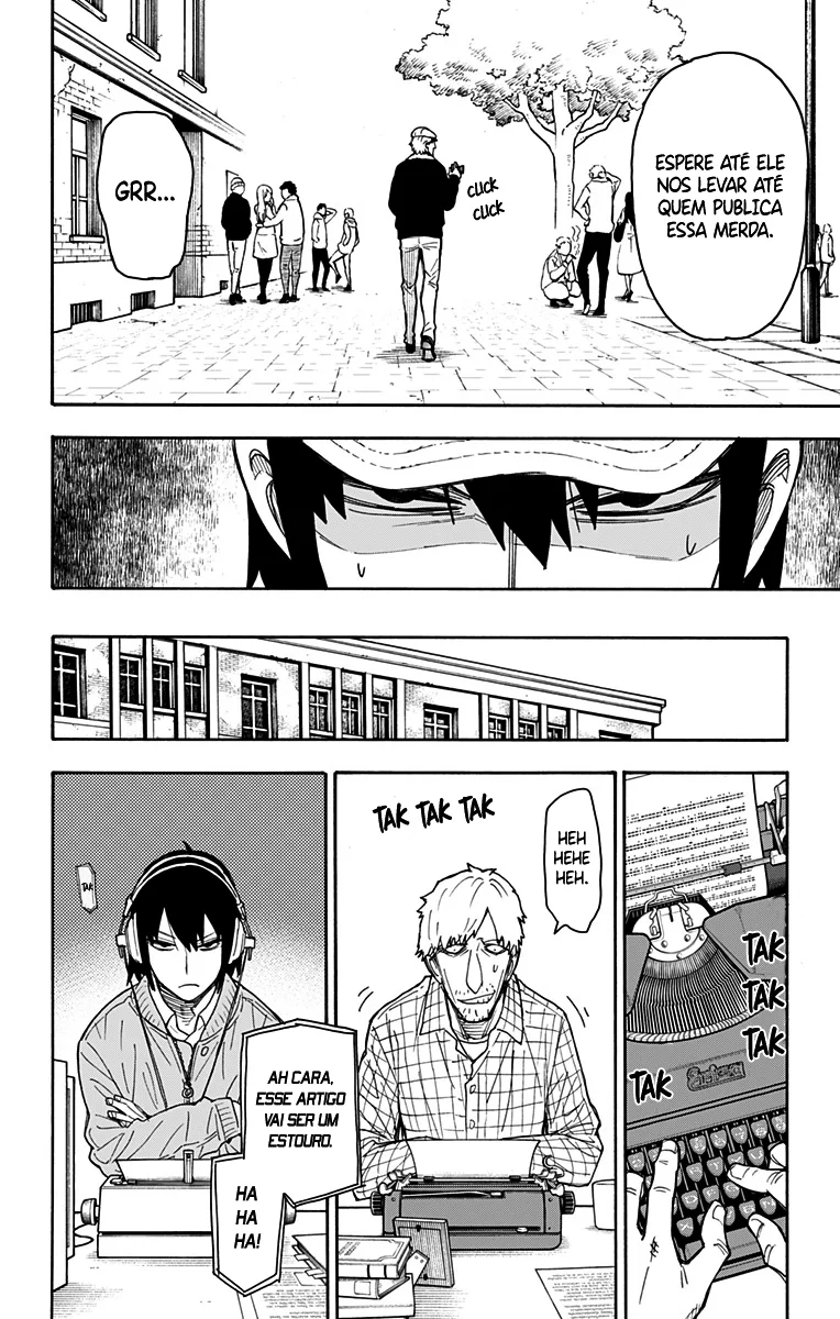 Read SPY×FAMILY PT Manga Online
