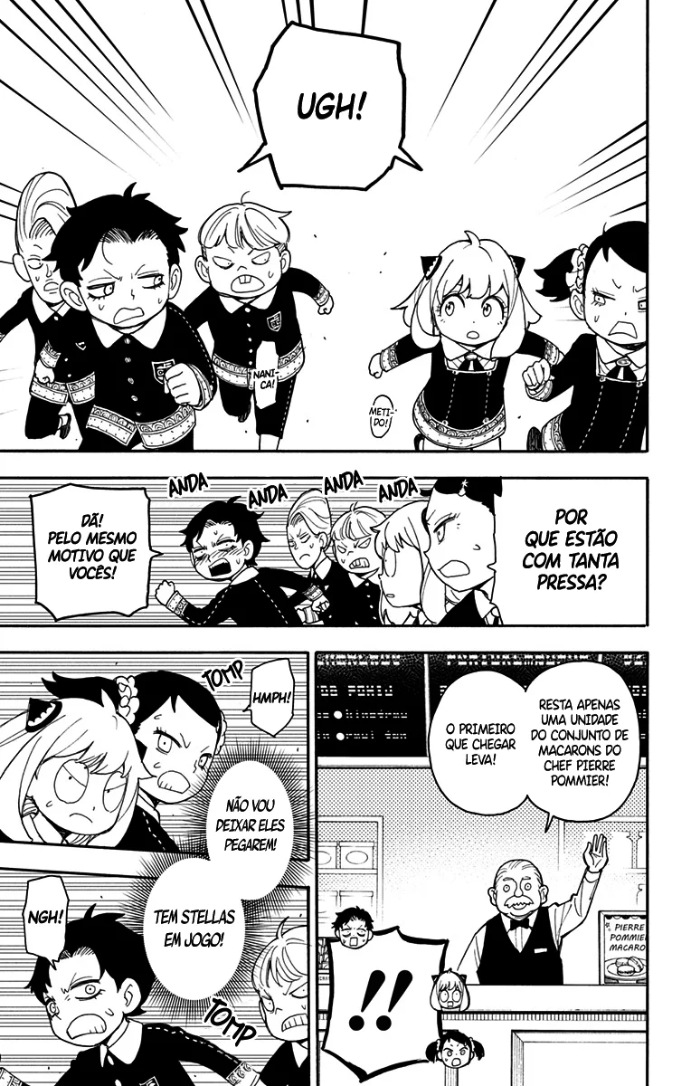 Read SPY×FAMILY PT Manga Online