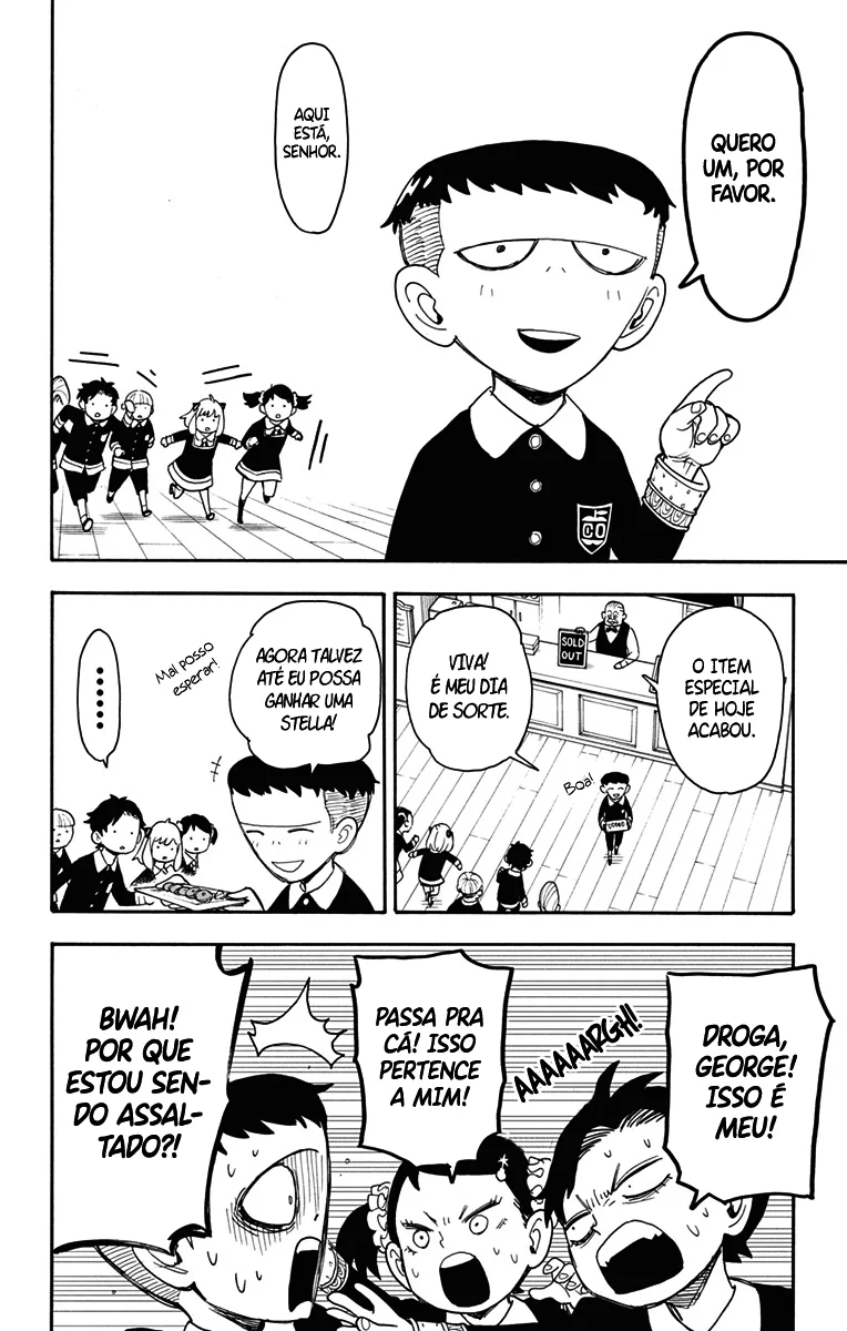 Read SPY×FAMILY PT Manga Online