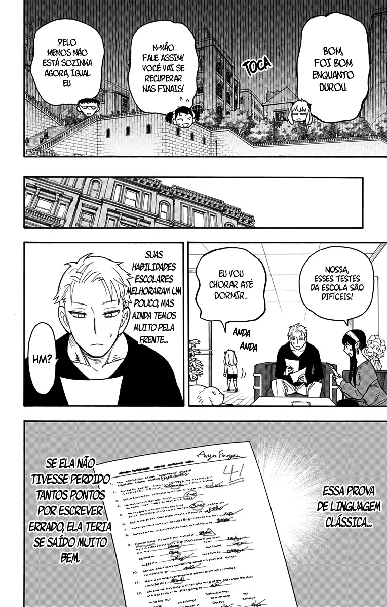 Read SPY×FAMILY PT Manga Online