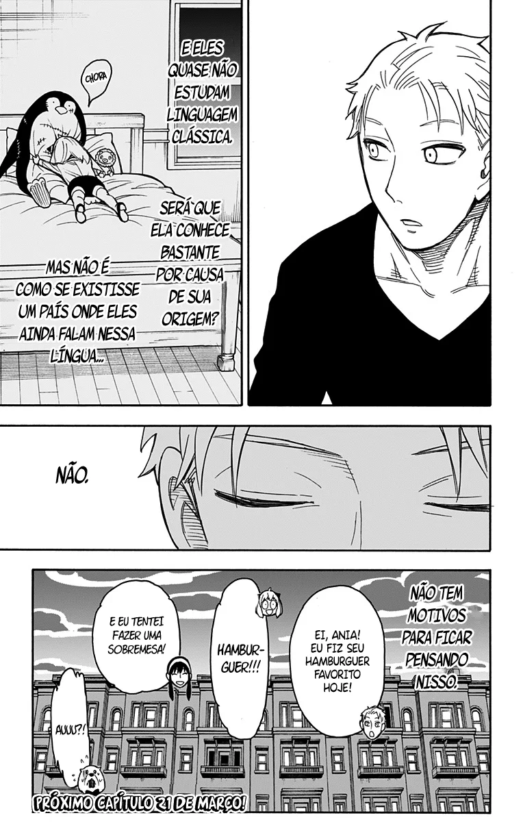 Read SPY×FAMILY PT Manga Online
