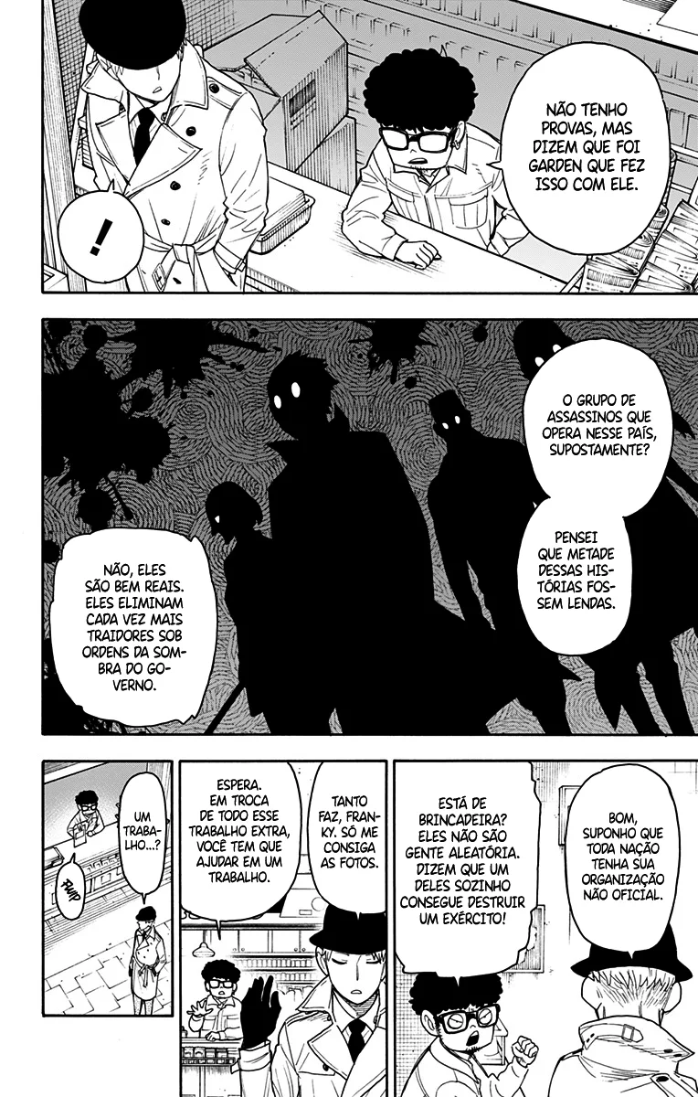Read SPY×FAMILY PT Manga Online