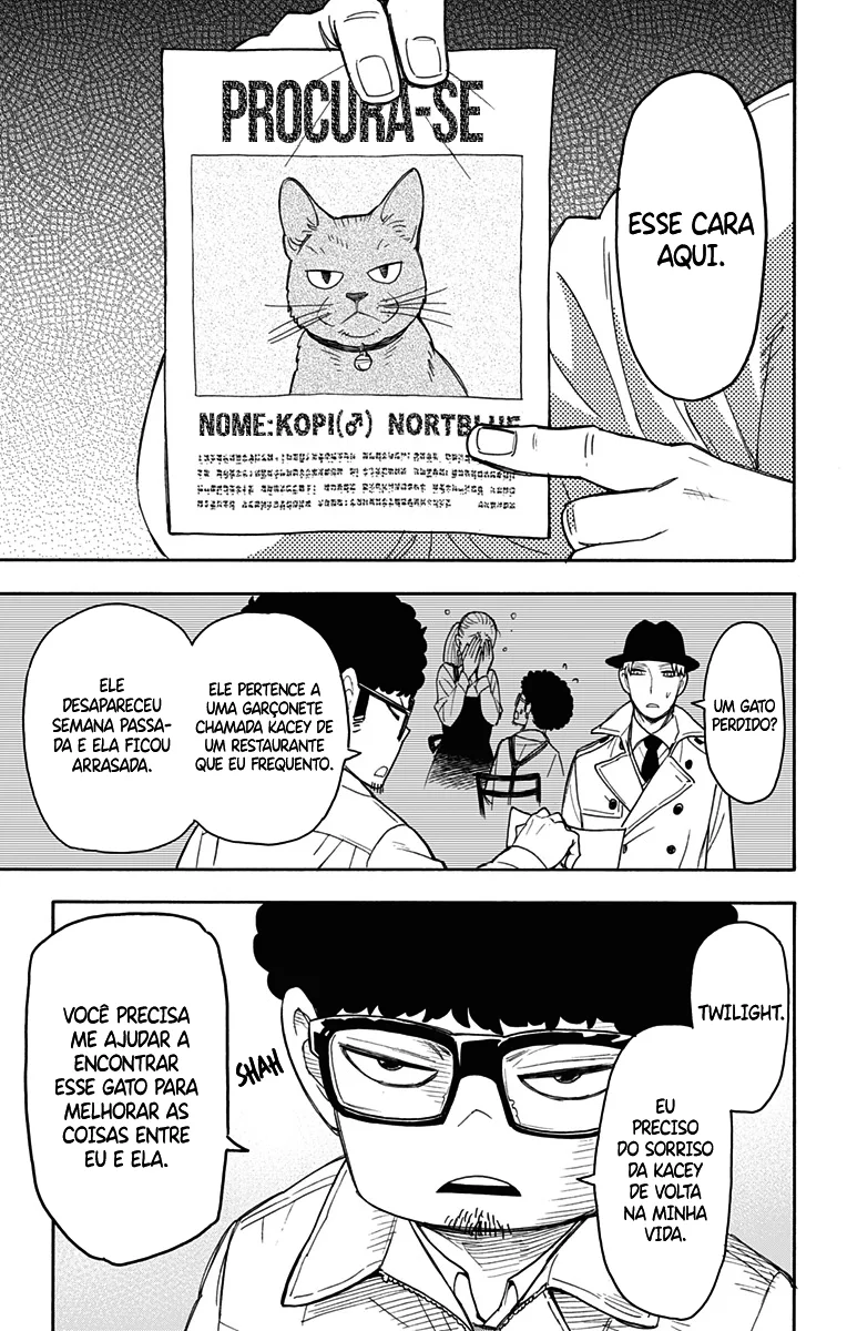 Read SPY×FAMILY PT Manga Online