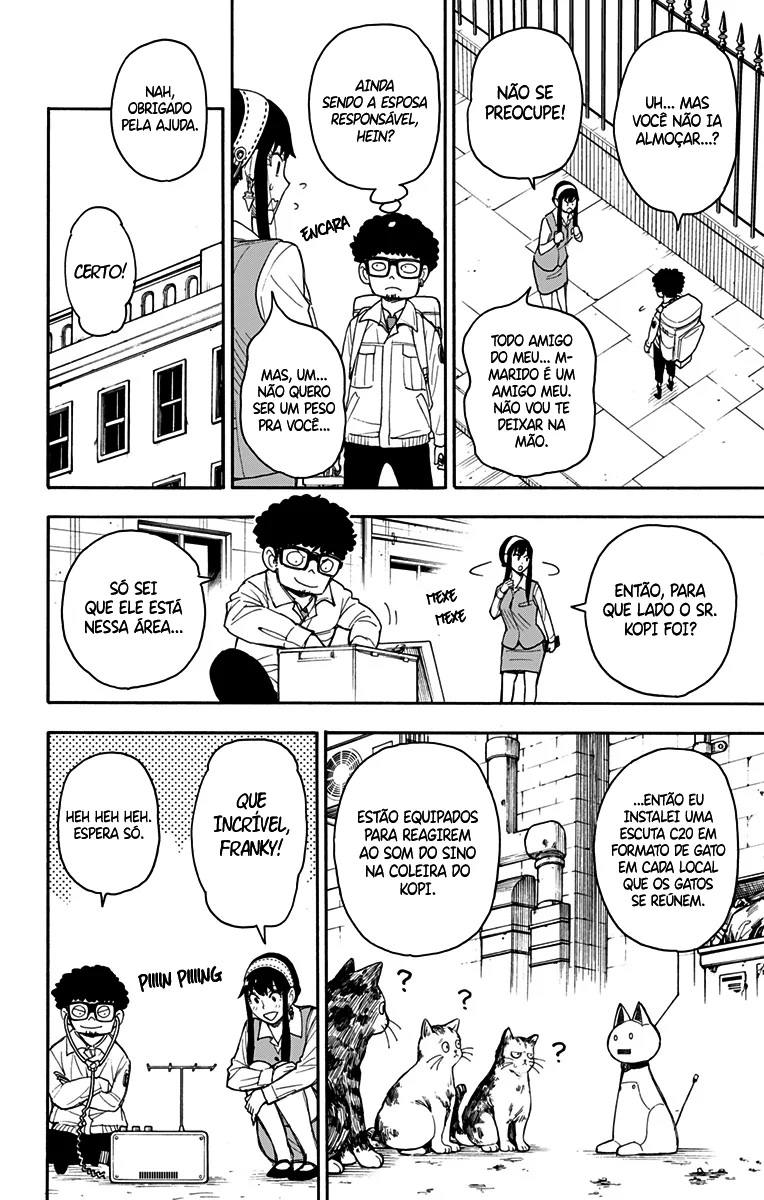 Read SPY×FAMILY PT Manga Online