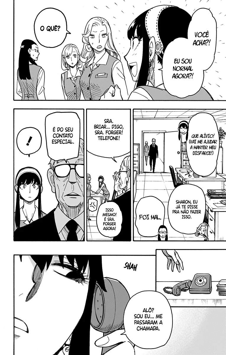 Read SPY×FAMILY PT Manga Online
