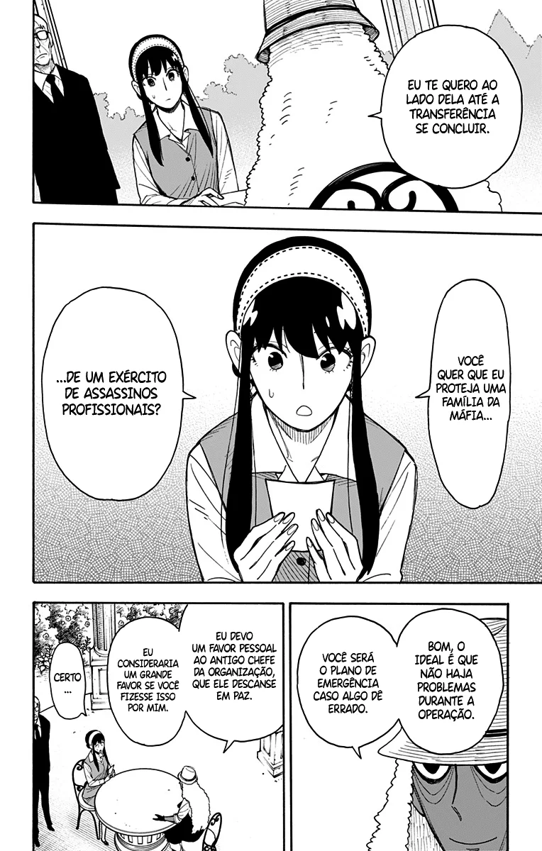 Read SPY×FAMILY PT Manga Online