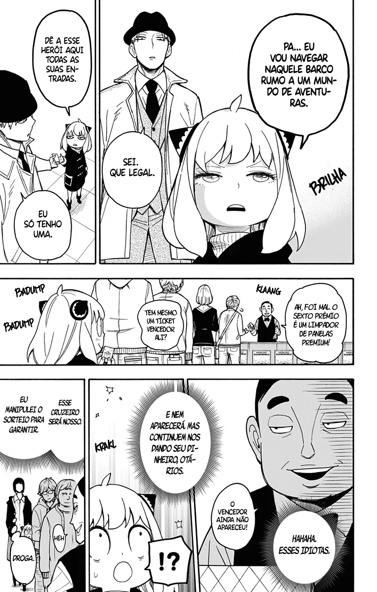 Read SPY×FAMILY PT Manga Online