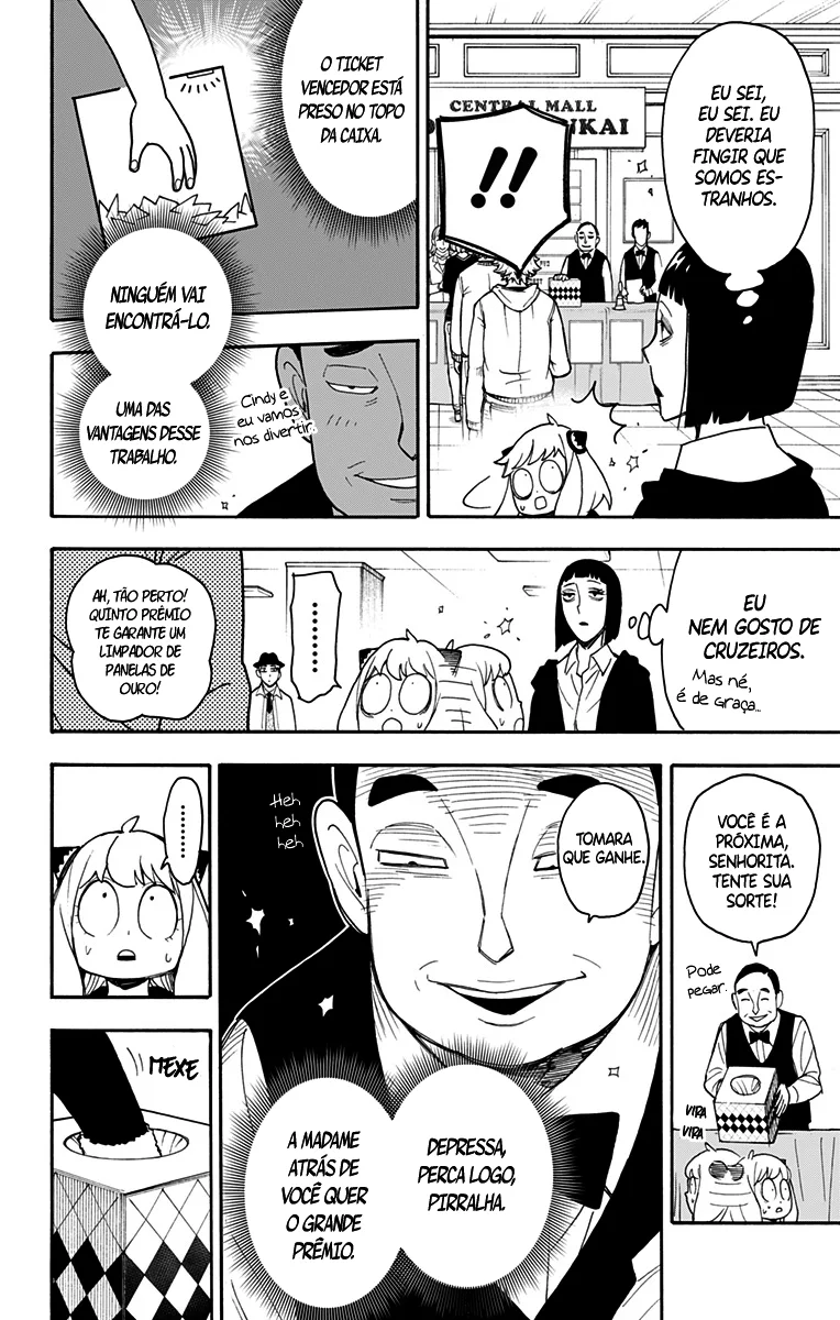 Read SPY×FAMILY PT Manga Online