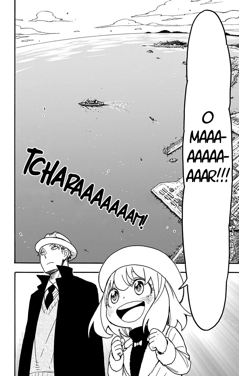 Read SPY×FAMILY PT Manga Online