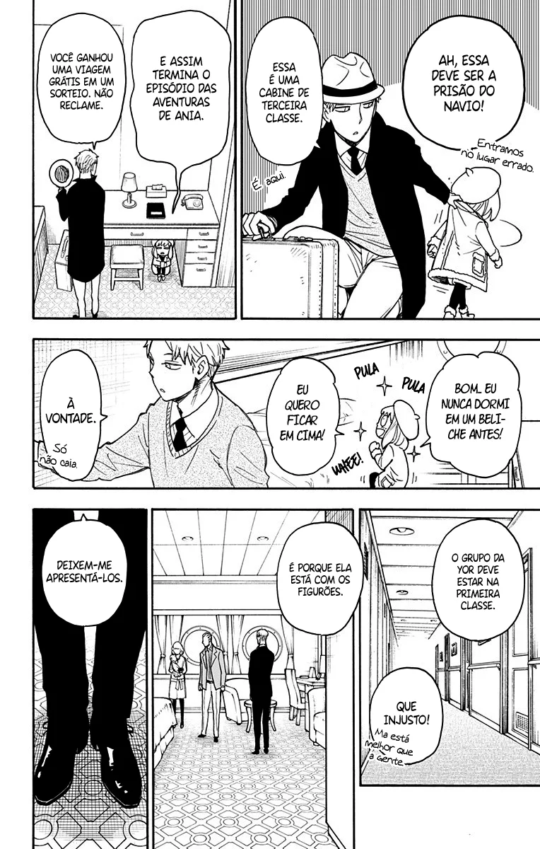 Read SPY×FAMILY PT Manga Online